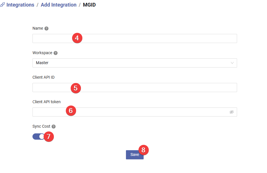 add-integ-1.png